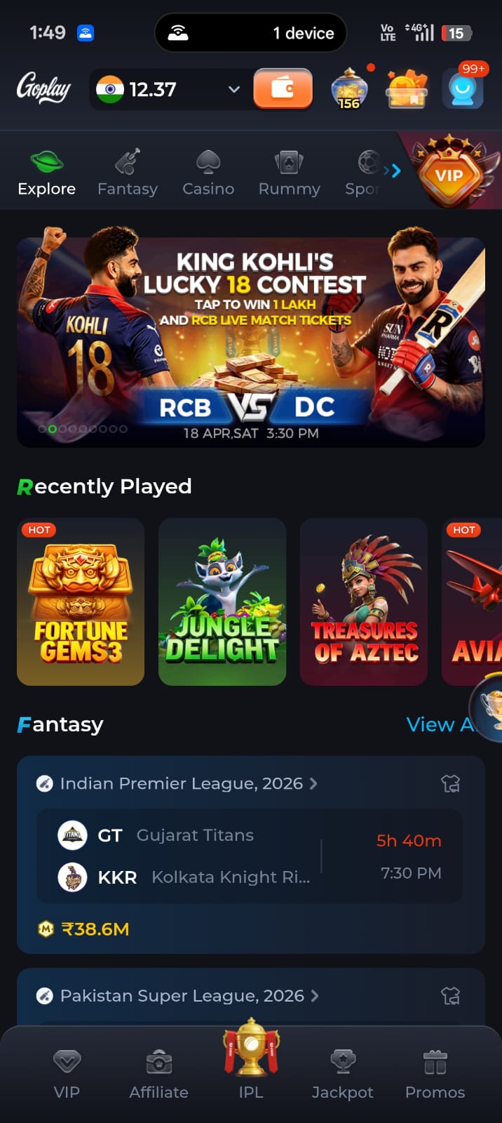 GoPlay11 fantasy cricket app interface showing live match and team creation