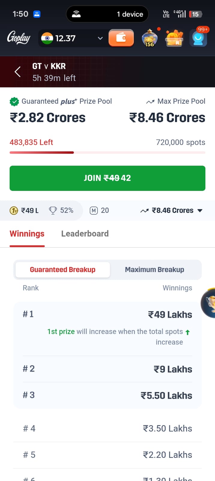 GoPlay11 app download latest version for fantasy cricket and IPL game